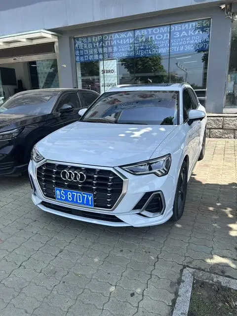 Audi Q3 2022