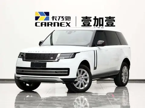 Land Rover 揽胜 2025