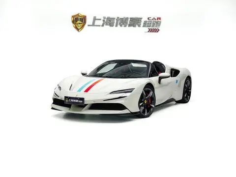 Ferrari SF90 2021