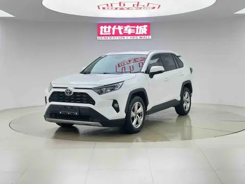 Toyota RAV4 2020