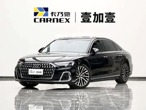 Audi A8 2024
