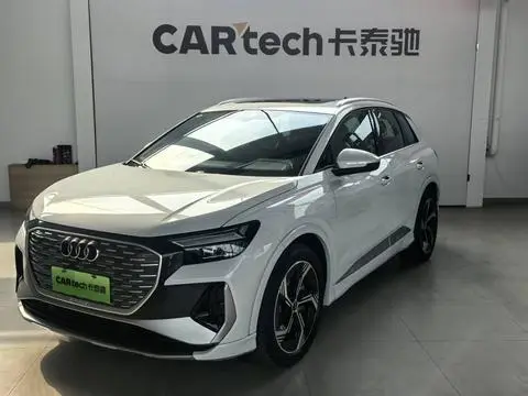 Audi Q4 e-tron 2024