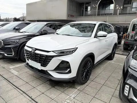 Changan CS75 2026