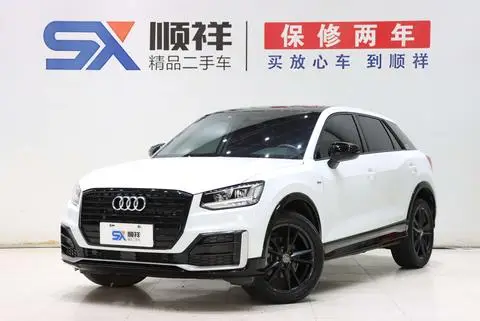 Audi Q2L 2020