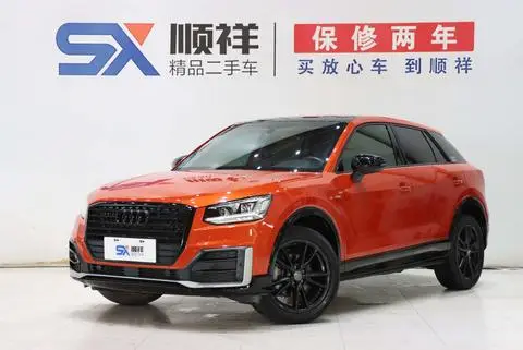 Audi Q2L 2018
