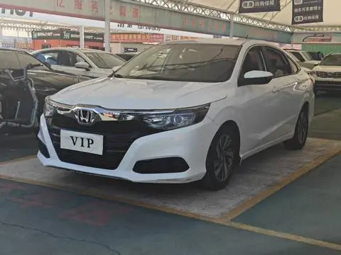 Honda Crider 2019