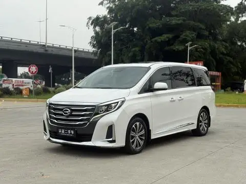 GAC M8 2020