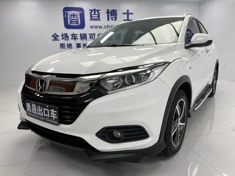 Honda 缤智 2022