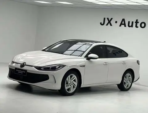 Volkswagen Lamando 2023