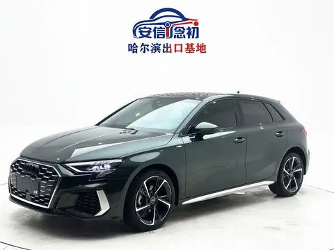 Audi A3 2023