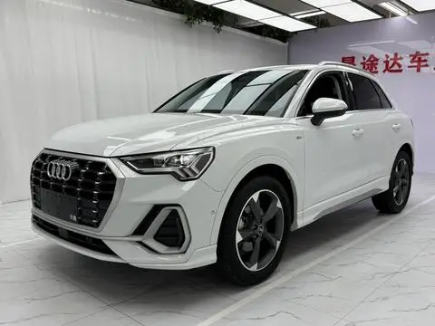 Audi Q3 2023