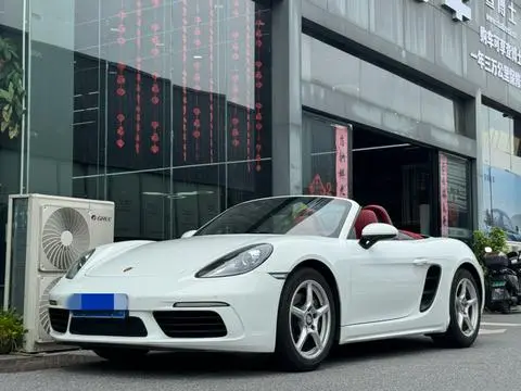 Porsche 718 2020