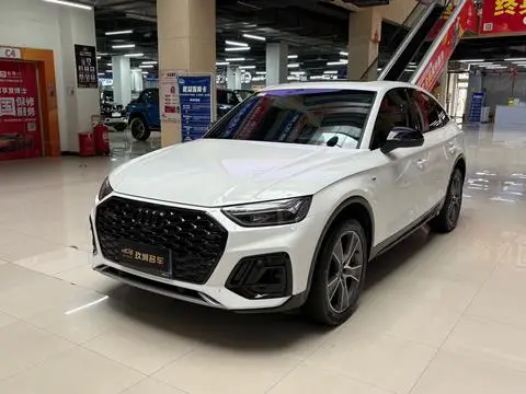 Audi Q5L Sportback 2024