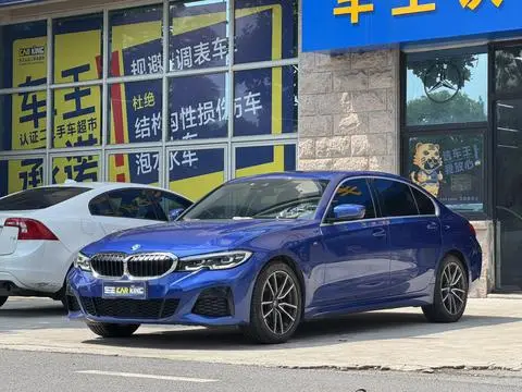 BMW 3 Series 2020