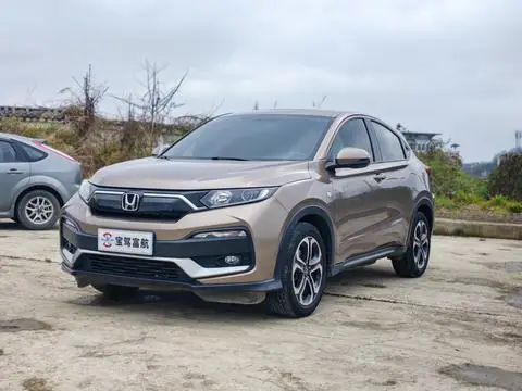 Honda XR-V 2021