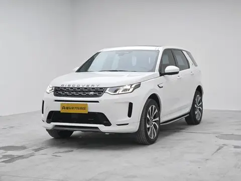 Land Rover 发现运动 2022