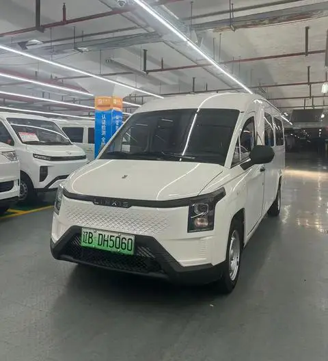 LINXYS 菱势黄金仓 2025