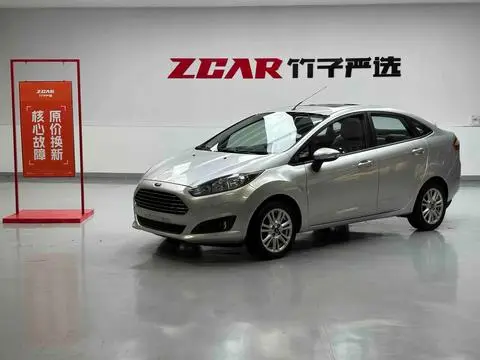 Ford 嘉年华 2013