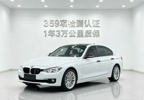 BMW 3 Series 2018 — фото 1