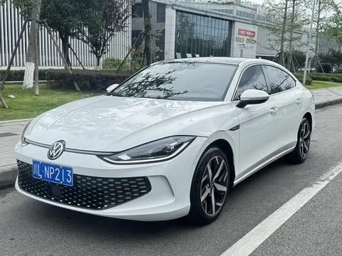 Volkswagen Lamando 2023