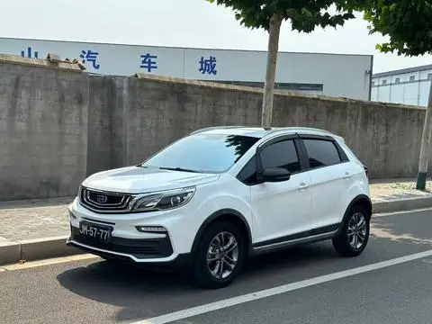 Geely 远景X3 2020 — фото 1