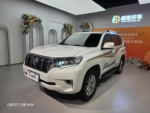 Toyota Prado 2019