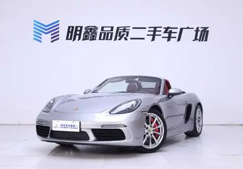 Porsche 718 2022