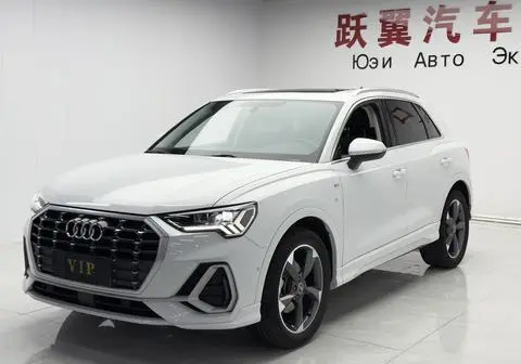 Audi Q3 2022
