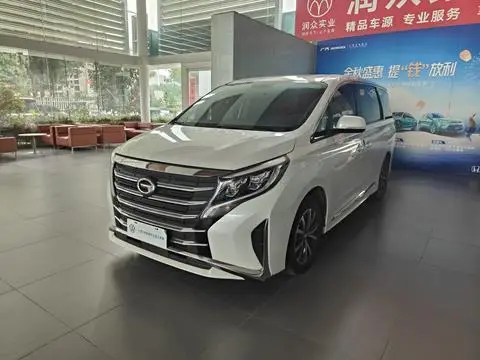 GAC M8 2023