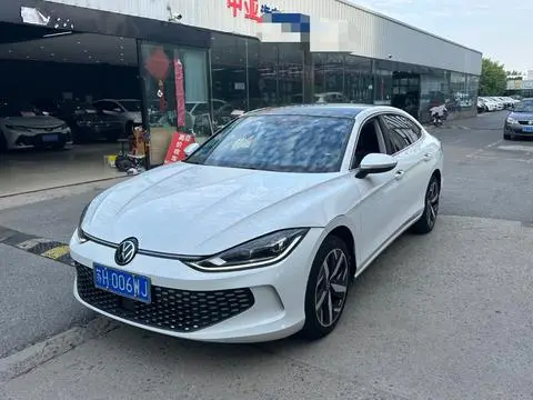 Volkswagen Lamando 2024