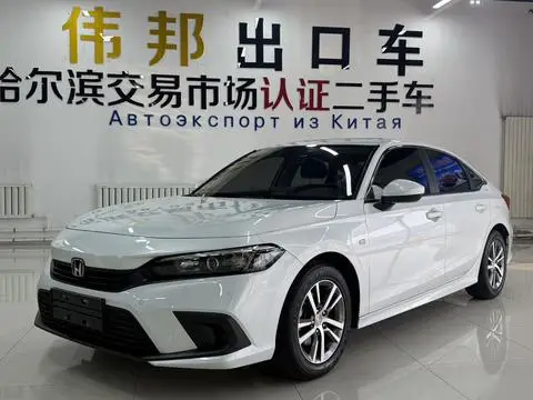 Honda Civic 2022