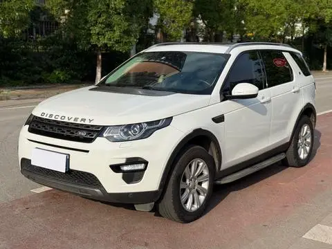 Land Rover Discovery Sport 2018