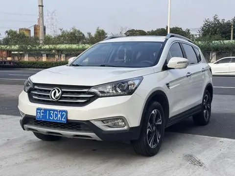 Dongfeng AX7 2016