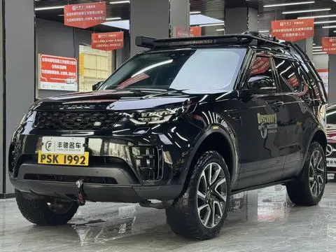 Land Rover 发现 2019