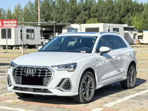Audi Q3 2023