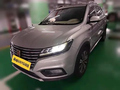 Roewe eRX5 2017