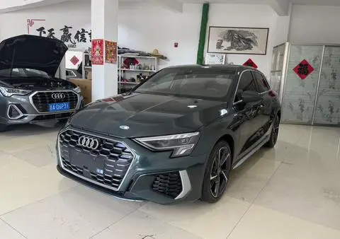 Audi A3 2023