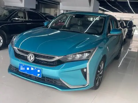Dongfeng 奕炫 2020