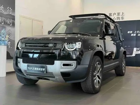 Land Rover 卫士 2024