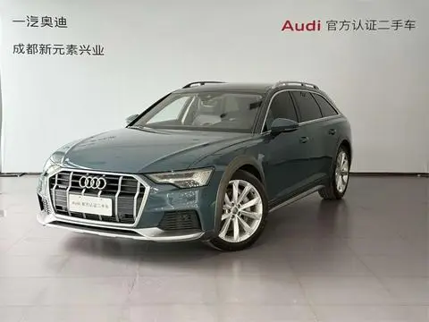 Audi A6 2020