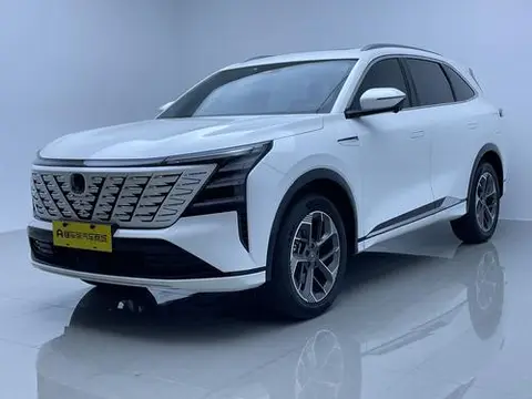 Changan CS75 PLUS 2025