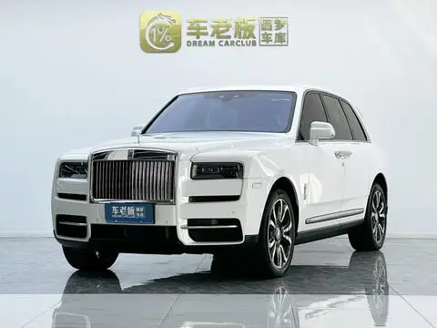 Rolls Royce Cullinan 2018