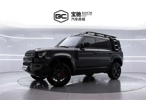 Land Rover 卫士 2023