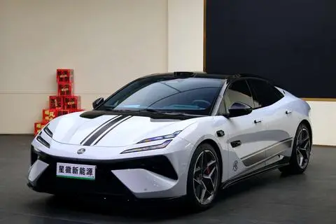 Lotus Emeya 2025