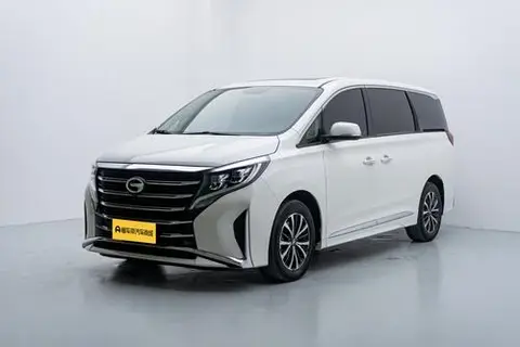 GAC M8 2021