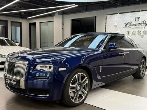 Rolls Royce 古思特 2015