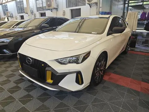 GAC Empow 2021