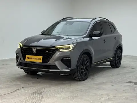 Roewe RX5 2020