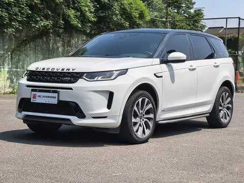 Land Rover 发现运动 2020