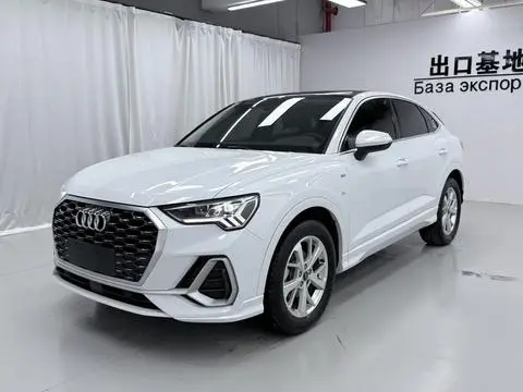 Audi Q3 Sportback 2022